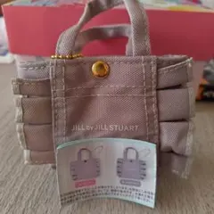 JILLSTUART ミニフリルトートバッグキーホルダー2 モカブラウン