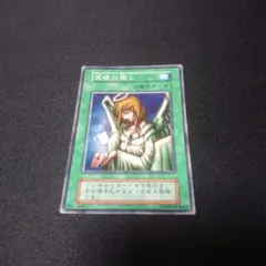 遊戯王初期ブースター　天使の施し 遊戯王 初期 ブースター 天使の施し - メルカリ