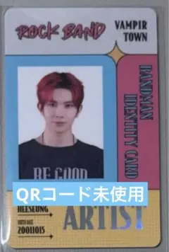 ENHYPEN WORLD ヒスン ポップアップ SP PVCトレカ