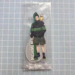 一番くじ サカモトデイズ アクリルスタンド 眞霜平助