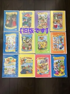 2026年最新】Zippy and his friends 12の人気アイテム - メルカリ