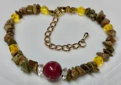 恋愛運癒しロードナイト癒しユナカイト健康運金運シトリンのブレスレツト16㎝新品