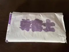 相撲応援タオル