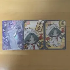 第五人格　漁師　カード3点セット