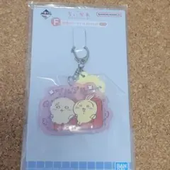 一番くじ ちいかわ ラバチャ うさぎ ラッコ師匠