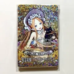 〜値下げ不可〜 葛飾北斎　アビゲイル・ウィリアムズ　スリーブ　セット 510Kn31QbbL._AC_SY200_QL15_.jpg
