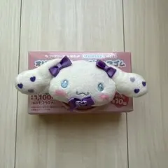 Item thumbnail for item 6c5dd208-bd8d-44c3-a368-fd4312aa46fd