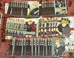 ハイキュー バボカ BREAK 宮侑 R&NP&N106枚セット