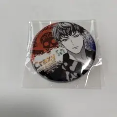 毒島メイソン理鶯　缶バッジ　一点　ヒプマイ