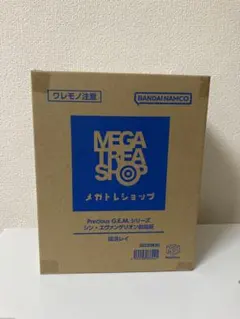 Precious.G.E.M.シリーズ　シン・エヴァンゲリオン劇場版　綾波レイ