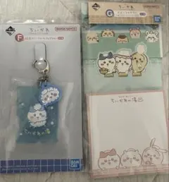 ちいかわ ハチワレ グッズセット