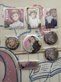 WIND BREAKER 桐生三輝 セット 匿名配送