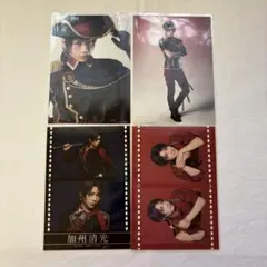 刀ミュ 真剣乱舞祭2016 加州清光 ブロマイド 陸奥一蓮 フィルム