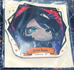 ツイステ デュース アクキー スケアリードレス