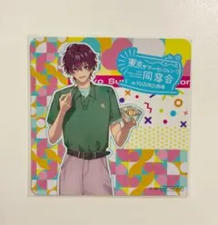 2026年最新】瀬戸口優の人気アイテム - メルカリ