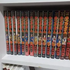 キングダム まとめ売り 不揃い品