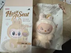 ポップマート　ラブブ　ハブアシート　お値下げしました