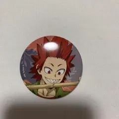 ヒロアカ 極楽湯 コラボ 切島鋭児郎 - メルカリ