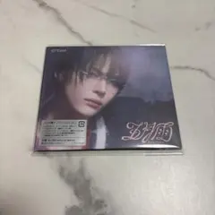 &TEAM 五月雨 (Samidare) NICHOLAS