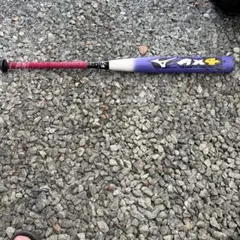 Item thumbnail for item fd27b869-2581-424c-b319-e01a1fc61557