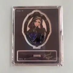 ツイステ ジャミル