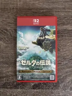 ゼルダの伝説 ティアーズ オブ ザ キングダム Switch2 Edition