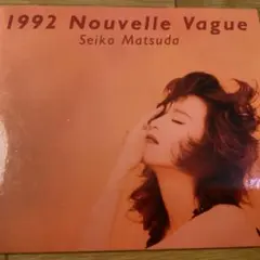 2025年最新】松田聖子 1992 nouvelleの人気アイテム - メルカリ