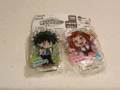 ヒロアカ でふぉめ 日常 アクリルスタンド 緑谷出久 麗日お茶子 2個セット
