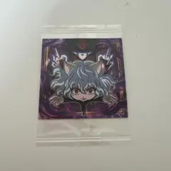 Item thumbnail for item bf0b867a-b593-4ecd-b14f-6caf61de103b