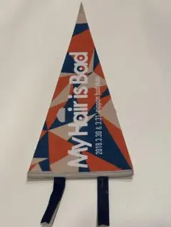 My Hair is Bad タペストリー