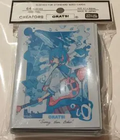 新品未使用　GRATS スリーブ　晴れのちサイダー