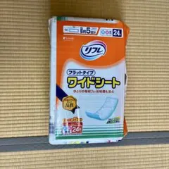 Item thumbnail for item c33ebd88-2ed4-4496-bb29-650749df6dd9