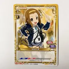 2026年最新】けいおん プレシャスメモリーズ サインの人気アイテム