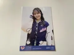 2026年最新】諸橋沙夏 直筆の人気アイテム - メルカリ