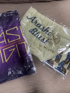 クランベリー様 リクエスト 3点 まとめ商品