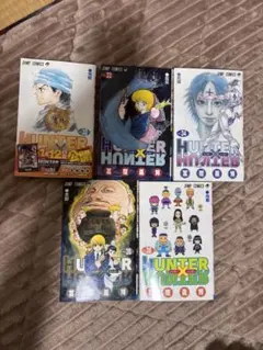 HUNTER×HUNTER 32-36巻 セット