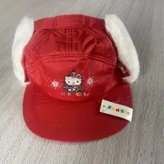 ハローキティ　ボア付きキャップ　53㎝　レトロ