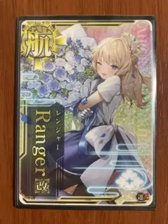 艦これアーケード レンジャー 改 ホロ 限定イラスト 61G3qAU3hgL._UF350,350_QL50_.jpg