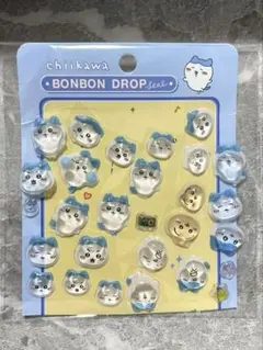 ボンボンドロップシール　ちいかわ　おすそわけ　ハチワレ　メイン
