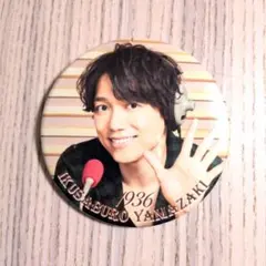 Item thumbnail for item 5e63cef2-c1b0-4723-a8f4-008bde09e96c