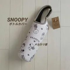 Item thumbnail for item 29d31120-aee1-455b-ba30-faf7775931ea