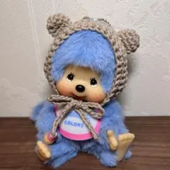 モンチッチ　キーチェーン　着せ替え　帽子　ぬい服　くま　お花なし