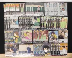 ハイキュー GIGA 応募者全員サービス 北信介 天内叶歌 - メルカリ
