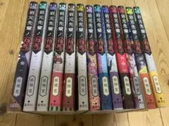 おまけあり 全巻初版帯付き 岩元先輩ノ推薦 1〜13巻 既刊全巻セット