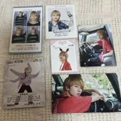 B&ZAI 矢花黎　証明写真　厚紙