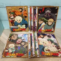2026年最新】デルトラクエスト dvdの人気アイテム - メルカリ