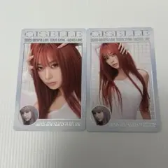 aespa SYNK ソウルコン ラントレ X ver ジゼル 2種コンプ
