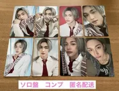 RIIZE All of You ソロジャケット盤 ウォンビン トレカ コンプ