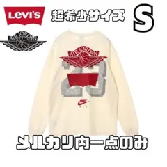 S Nike Jordan LEVI'S Graphic L/S Tee