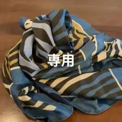 Tie Rack イタリー製　スカーフ　ゼブラ柄　正方形　ブルー系